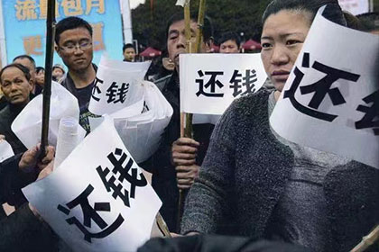 胜诉后债务人无力偿还，如何处理欠款追偿？